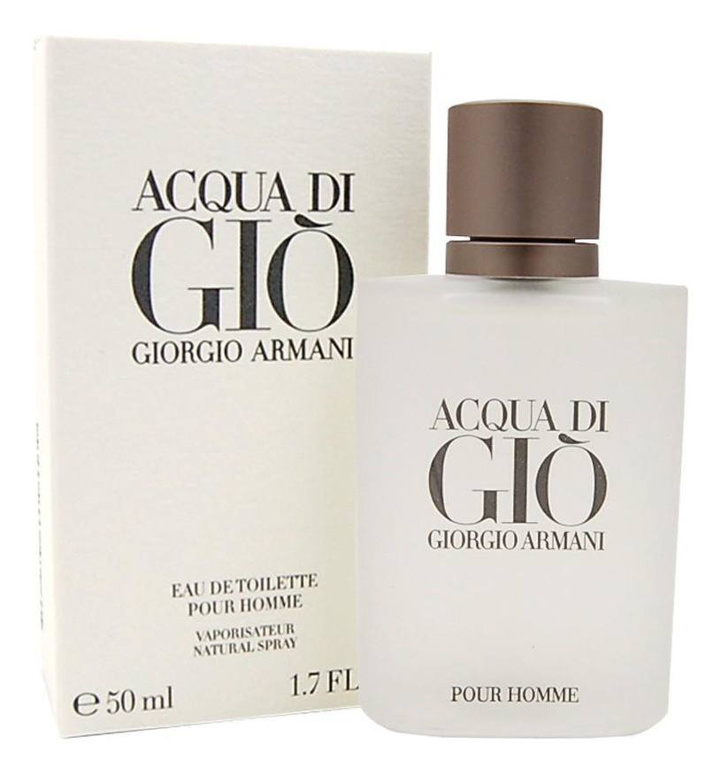 Духи armani di gio. Аква ди Джио Армани. Armani Aqua de gio мужские. Ноты Армани Аква ди Джио. Аква ди Джио черные.