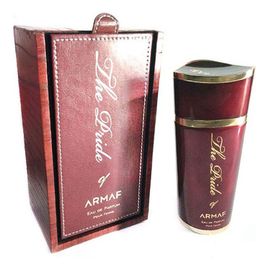 Армаф Зе Приад Пур Фемме