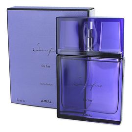 Аджмал Сакрифайс Фо Хе