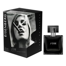 Айзенберг Жосе Пур Хом