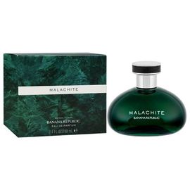 Банана Репаблик Малахит