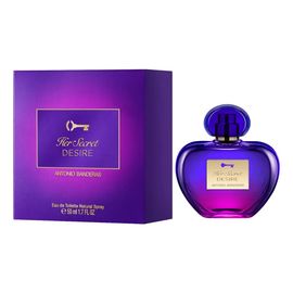 Антонио Бандерас Хе Сикрет Дизая