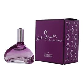 Лулу Кастаньет Лулу Форевер