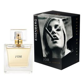 Айзенберг Жосе Вумен