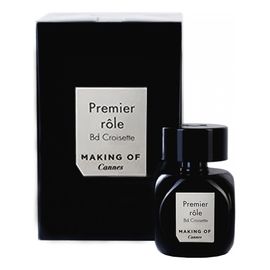 Мэйкинг оф Канны Главная Роль