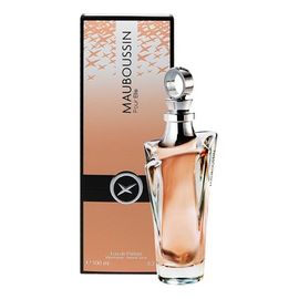 Мабуссин Пур Эль