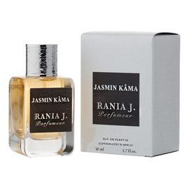 Рания Джи Жасмин Кама