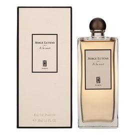 Серж Лютен А Ла Нуит