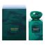 Armani Prive Vert Malachite